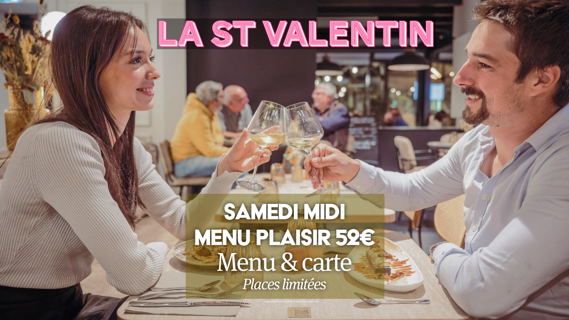 La Saint-Valentin Le Déjeuner